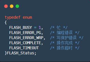 使用STM32内部Flash额外的空间来存储数据